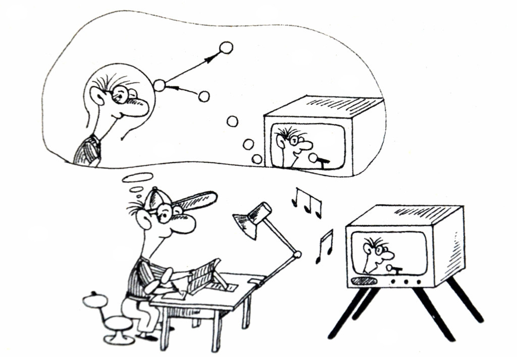 Иллюстрация из книги М. Зиганова «Скорочтение»