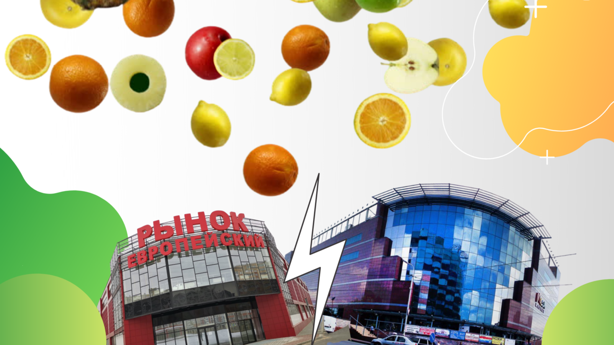 Картинка от Fresh Eco Food 