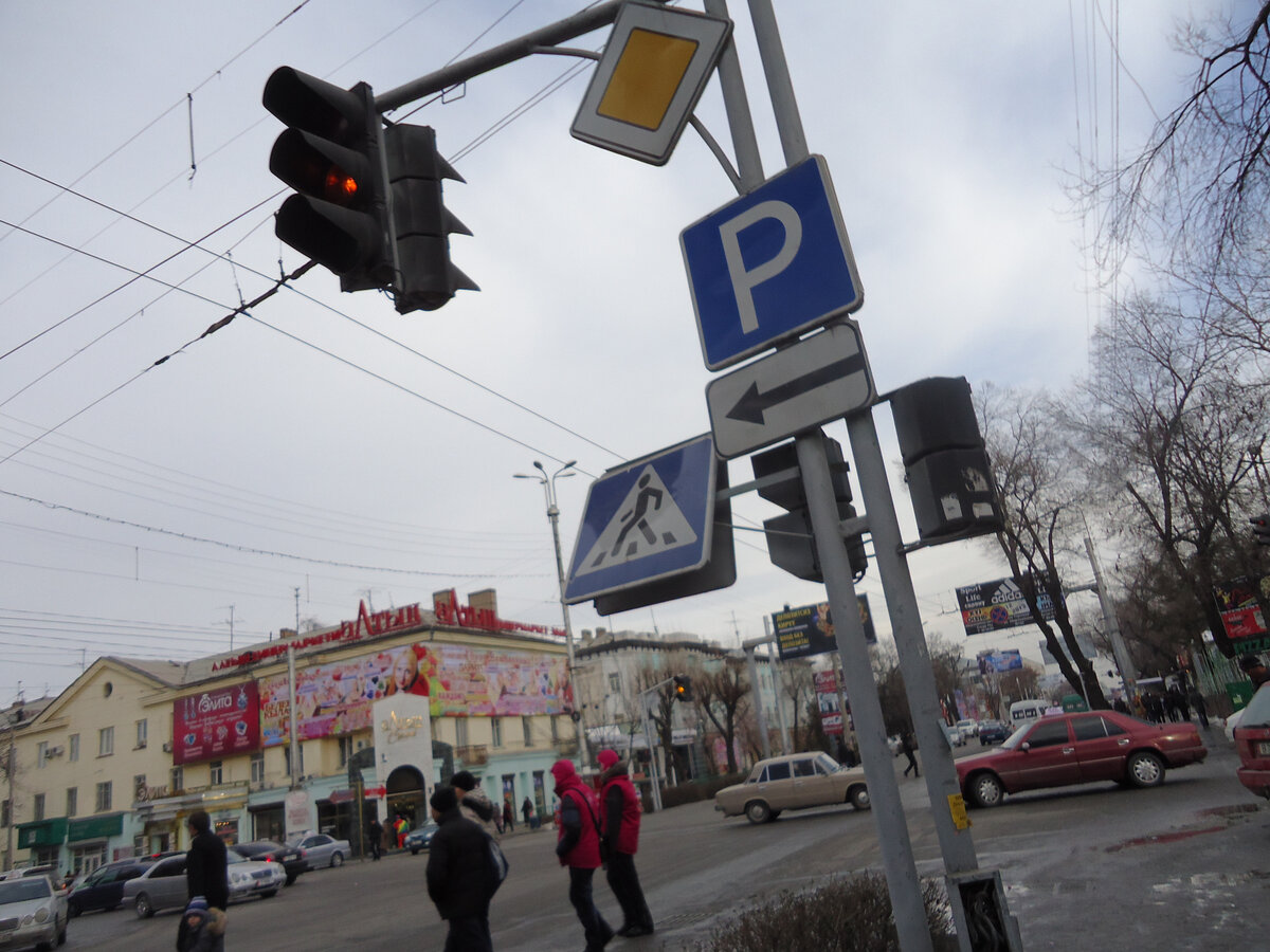 Фото примерно того времени.