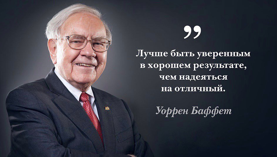 Фото находится в открытом доступе интернета 