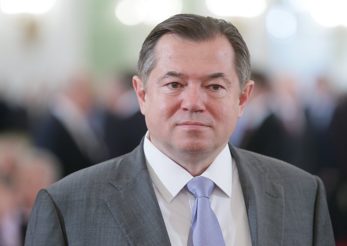 Источник: https://alpari-news.ru/wp-content/uploads/2019/10/Glazev.jpg
