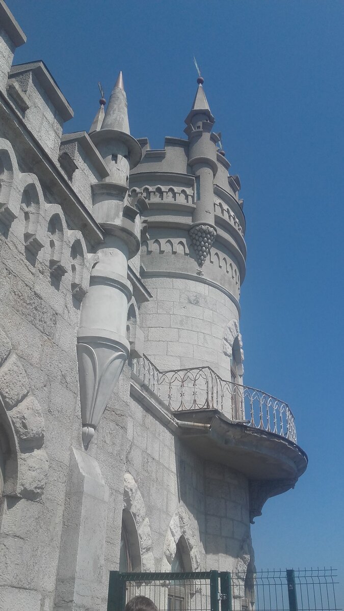 Ласточкино гнездо. Фото из личного архива.  Лето 2018 г.