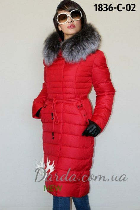 Куртки данного фасона, в первую очередь не дадут вам поддеть пару теплых вещей, она будет вам куцая. Второе, что не очень актуально сейчас, да и не очень рационально - это мех на капюшоне. Прекрасно смотрятся куртки и без меховых воротников.