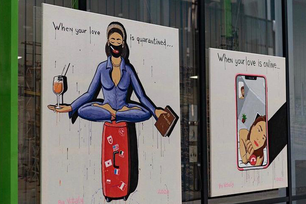 Выставка «Новая реальность»  в Pop Up Museum