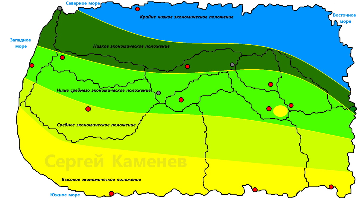 Экономическая карта.