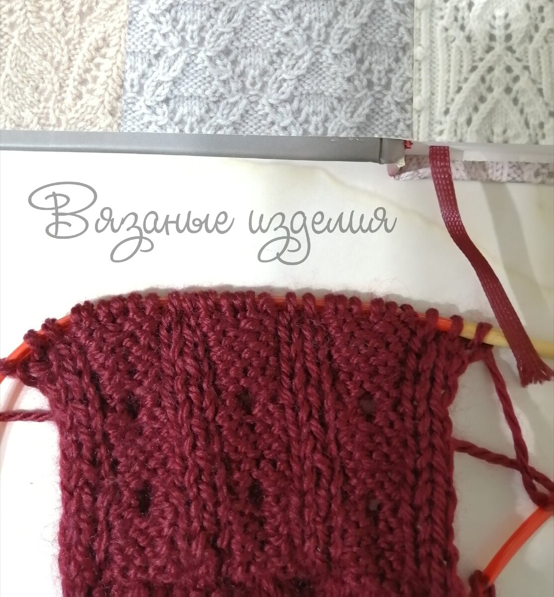 Фотография автора