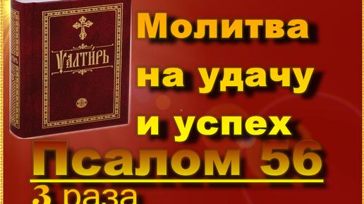 7 коротких дуа, которые необходимо знать каждому мусульманину