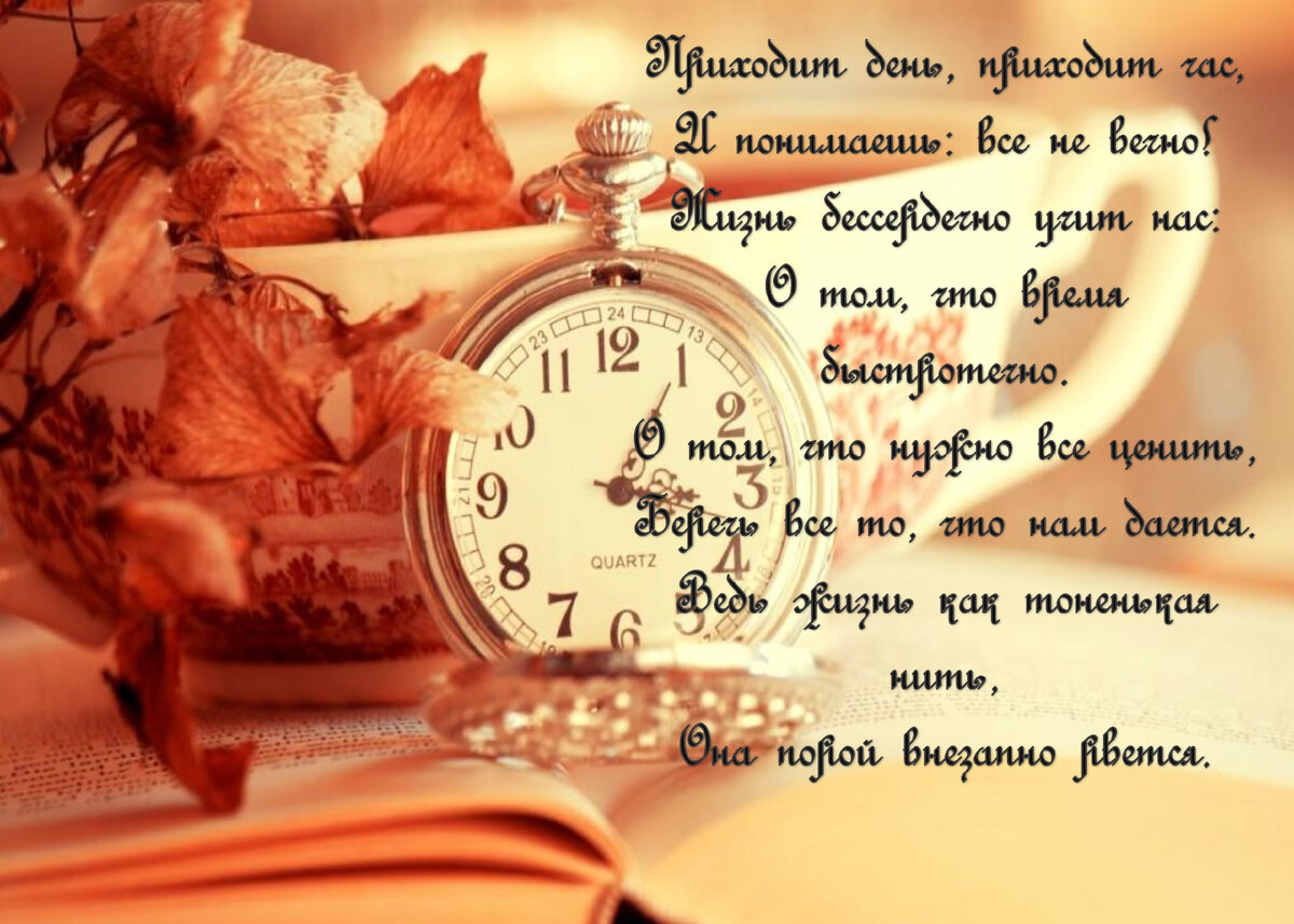 Сергей Атмож