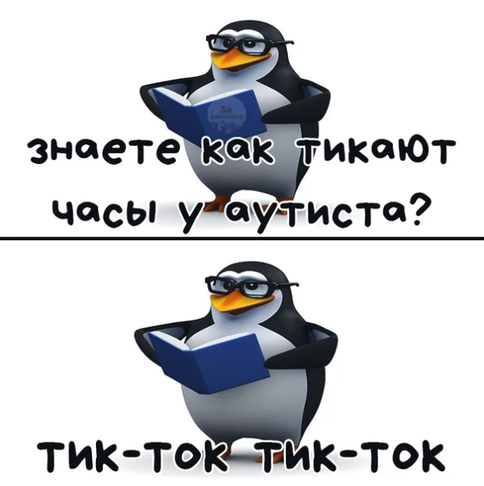 Русские тиктокеры мало знакомы с пониманием толерантности ...