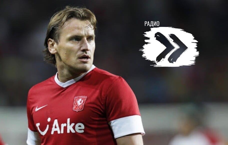 Дмитрий Булыкин.