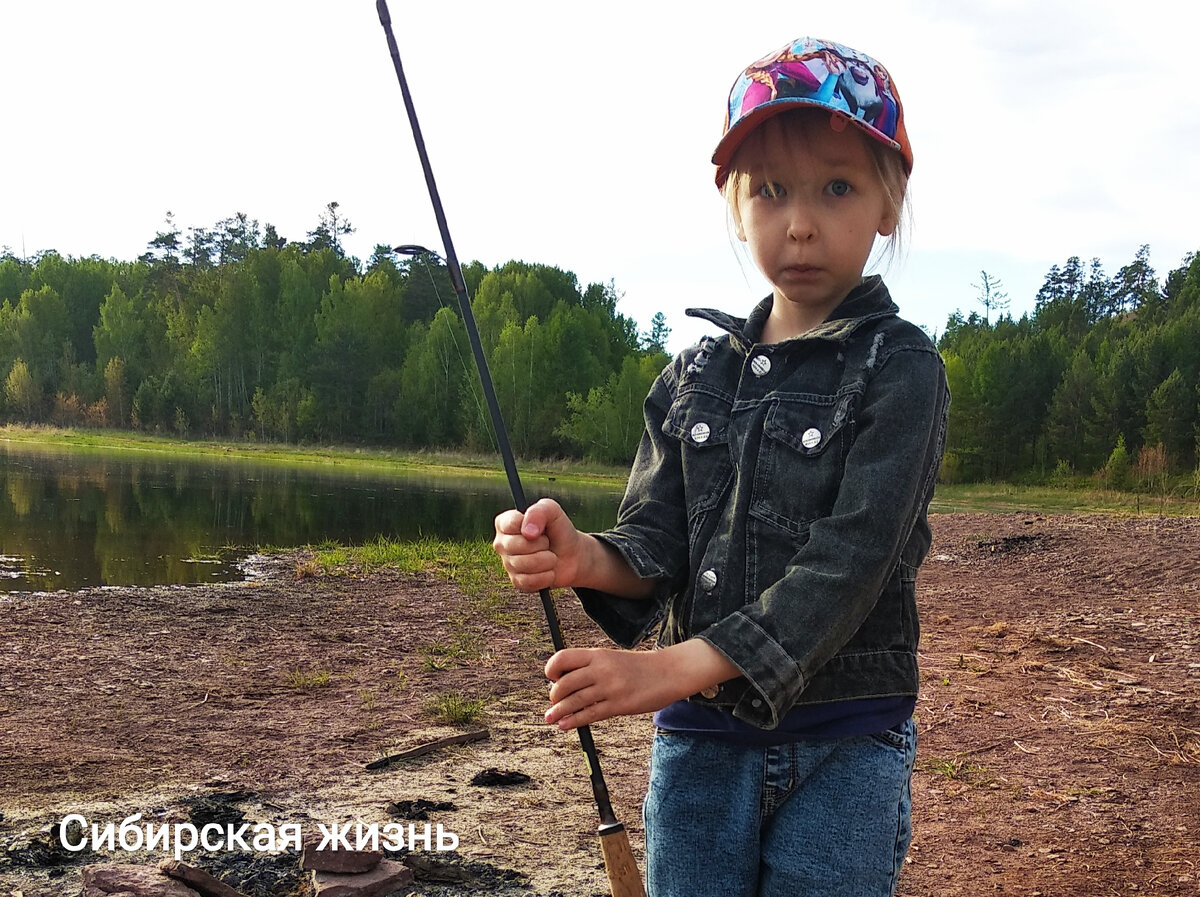 Когда пришёл на рыбалку и не знаешь с чего начать