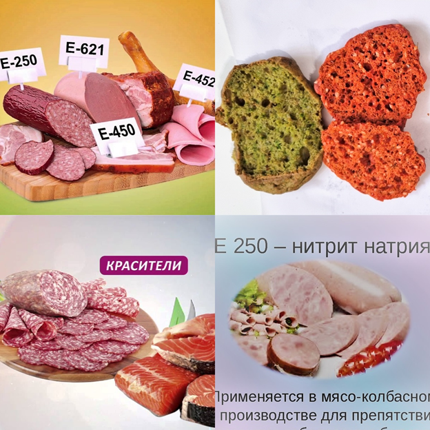 фото частично взято из Интернета из свободных источников на Яндексе