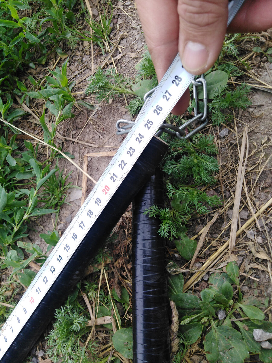 нарезанные по длине 245 мм иль 250мм-две штуки