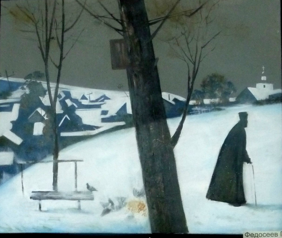 Учебная композиция «одиночество» холст, темпера 