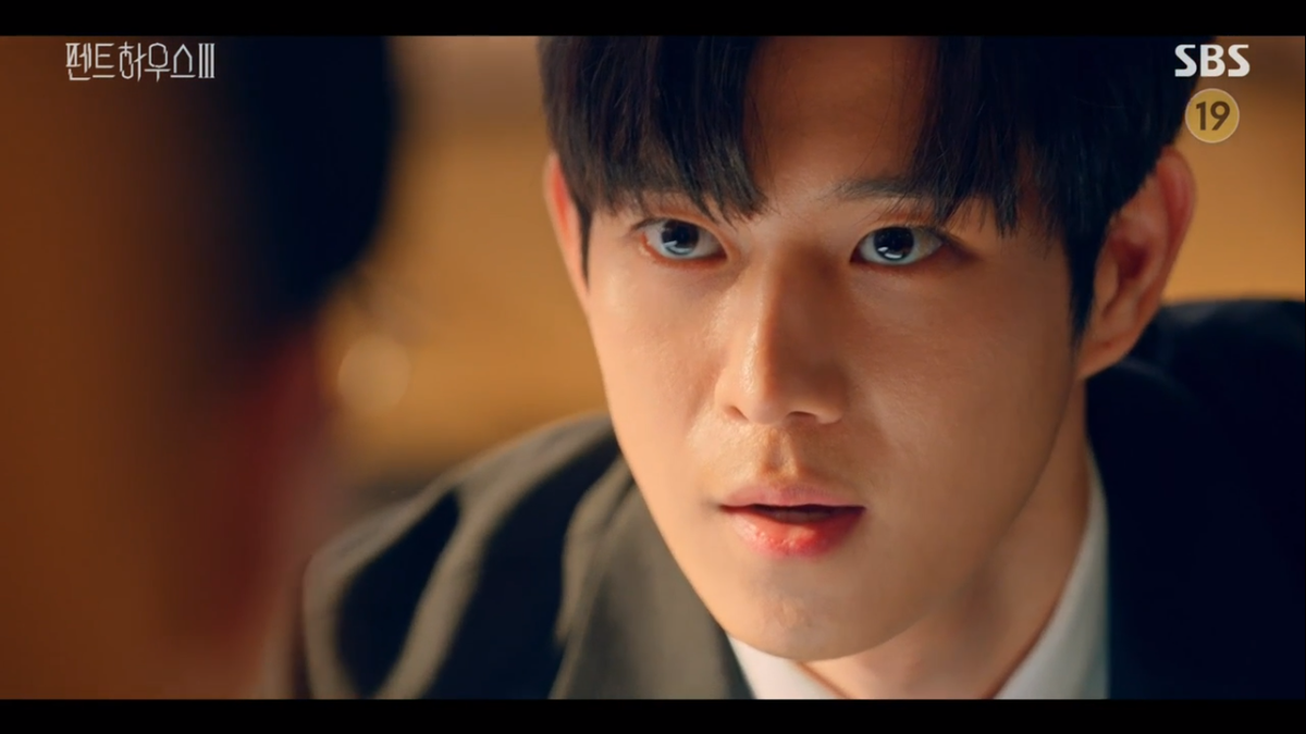 Кадр из дорамы "Пентхаус"