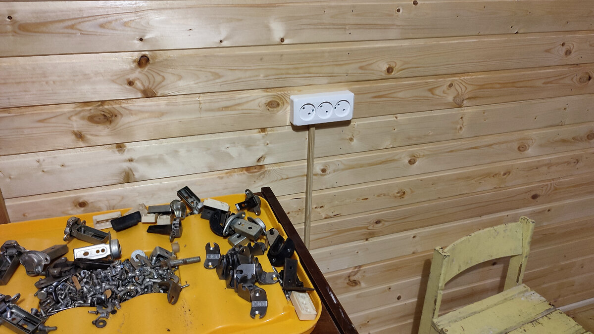 два розетка