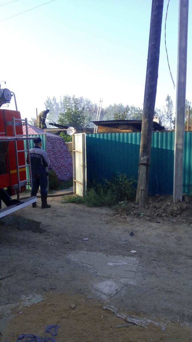 Собственно, сам процесс пожаротушения