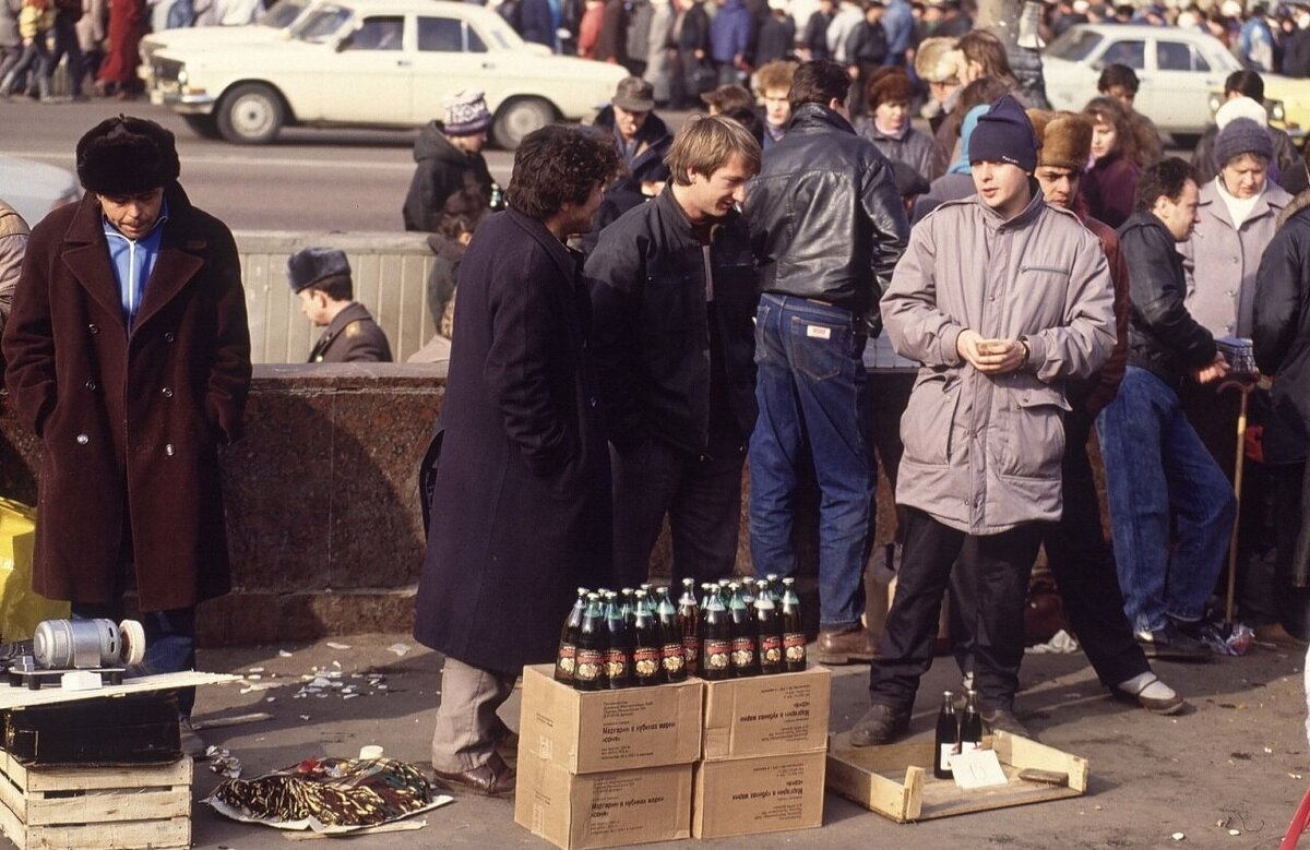 москва 90 е годы