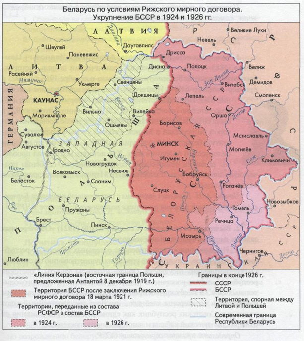 Территория бсср. Западные границы Белоруссии до 1939 года карта. Границы Белоруссии 1921. Территория Беларуси до 1939 года. Карта Беларуси до 1939 года.