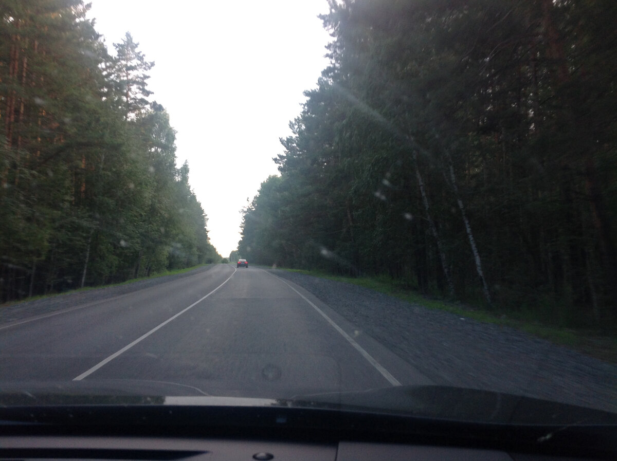 дорога дальняя . Личное фото автора 