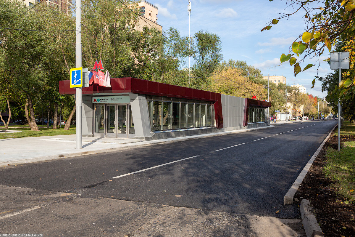 Вестибюль станции «Каховская».