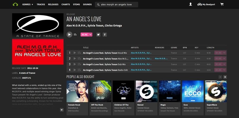 Рисунок 1. Выбор трек Alex Morph — An Angel's Love в магазине Beatport