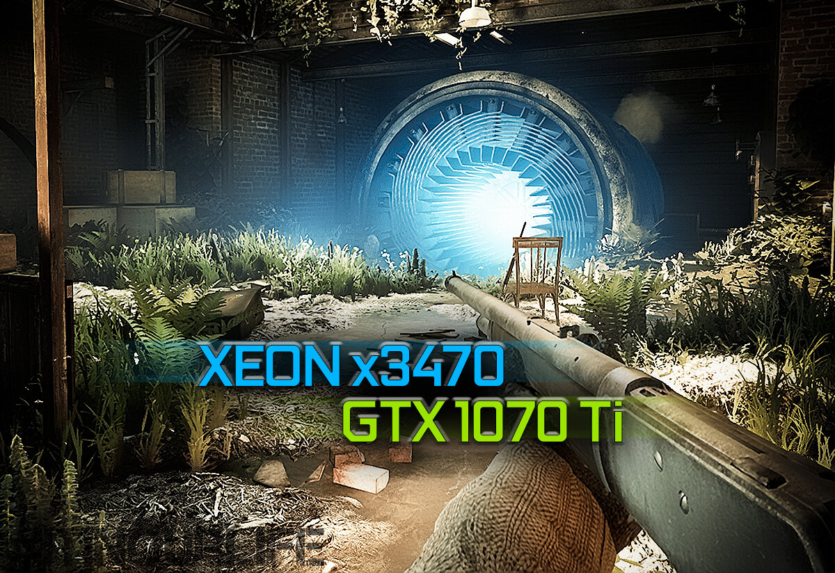 Industria на Xeon x3470 + GTX 1070 Ti