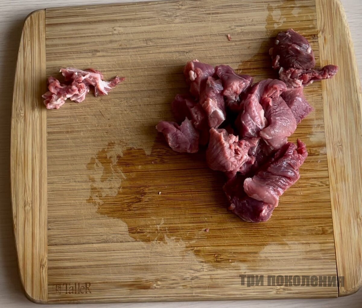 Добавьте описание