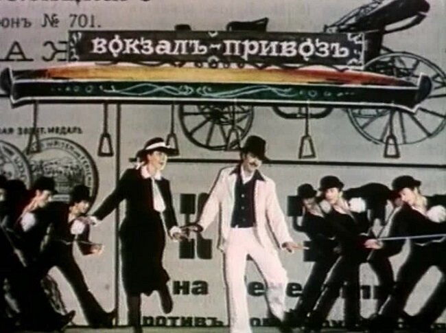 Кадр из фильма «Только в мюзик-холле» (1980). Скриншот.