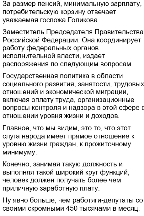 Добавьте описание