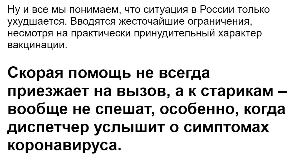 массаж стопы акупунктурные точки. продолжительность разговора по мобильному телефону. слепой десятипальцевый метод печати клавиатура схема. сколько можно нажимать. как правильно мерить дав.