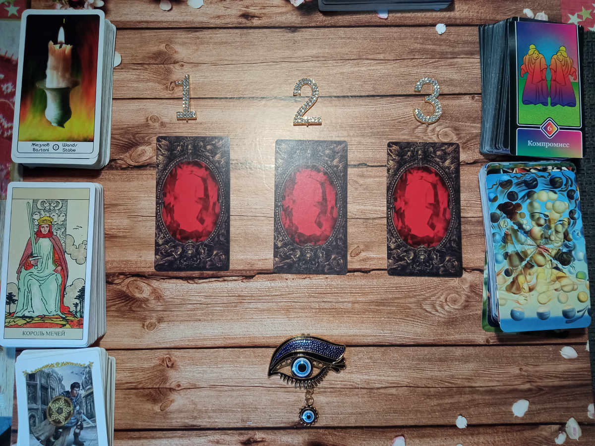 Из архива автора.