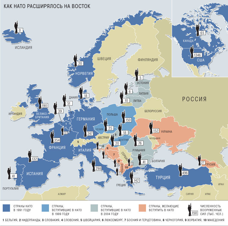 Карта нато на карте мира