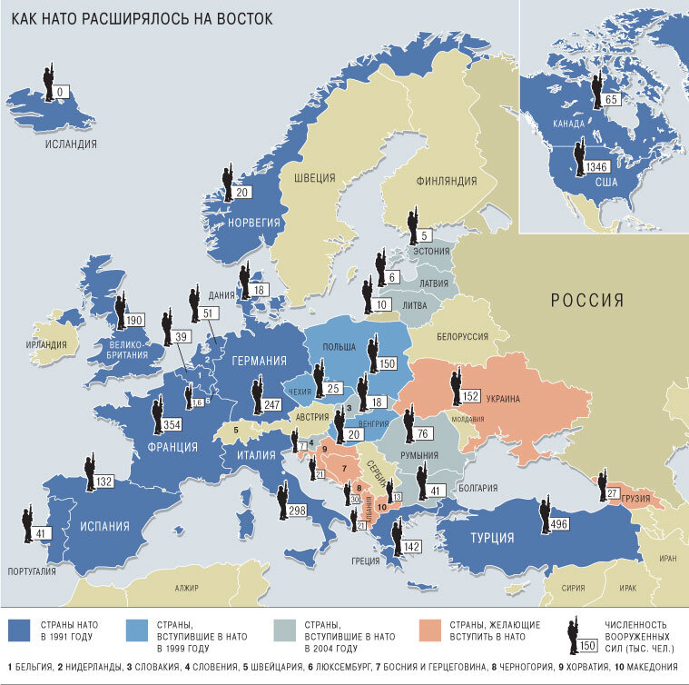 Современная карта нато