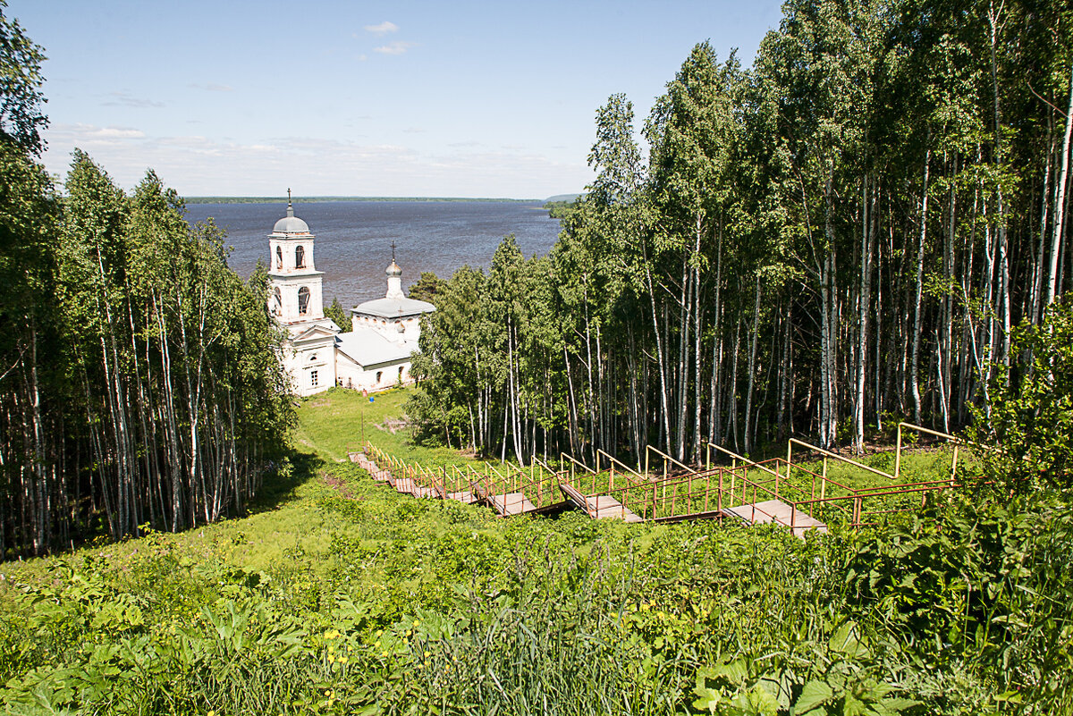 Васильсурск