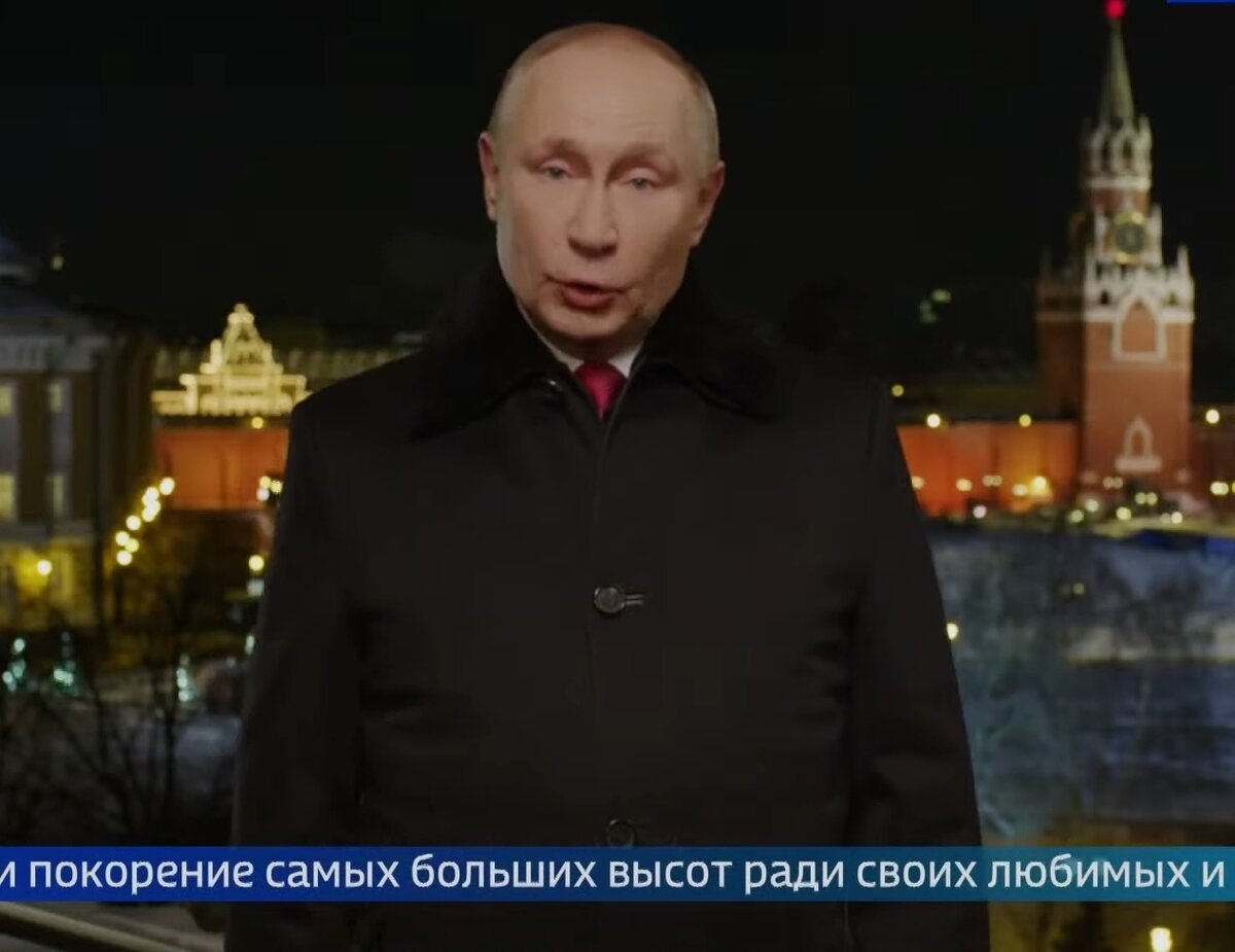 Скриншот Ютуб. 