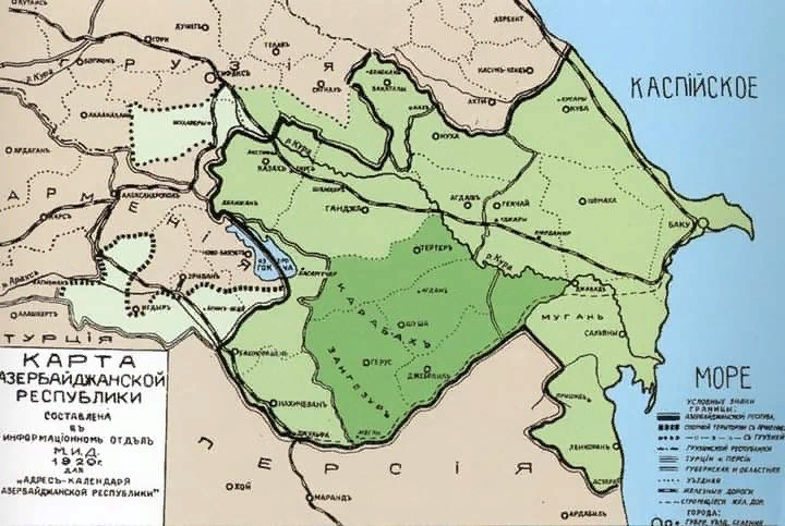 Карабахское генерал-губернаторство на карте АДР (отмечено темно-зелёным цветом)