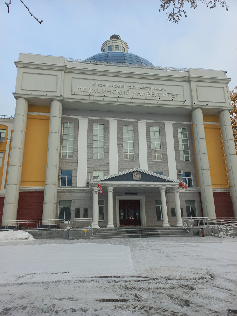 Главный вход