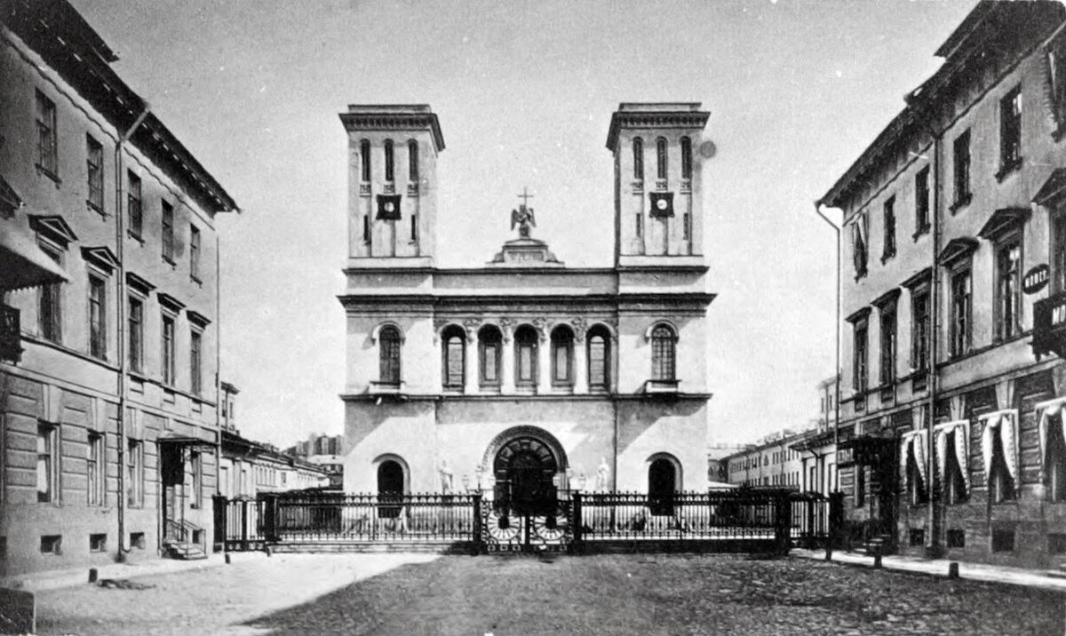 Петрикирхе 1863-1867. Автор А.Ф. Лоренс