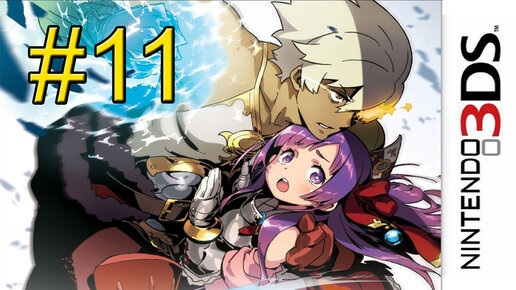 Etrian Odyssey 2 Untold The Fafnir Knight {3DS} часть 11 — Химера