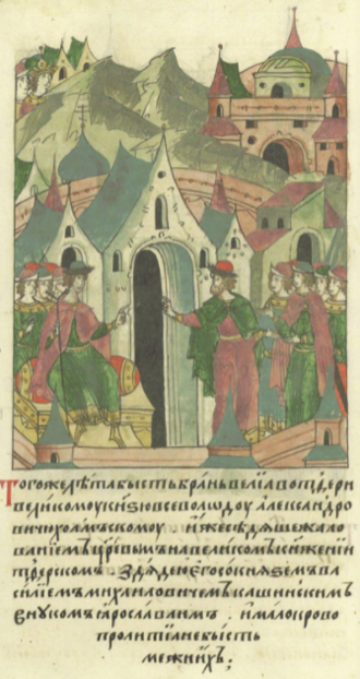 Вражда Всеволода Холмского и Василия Кашинского