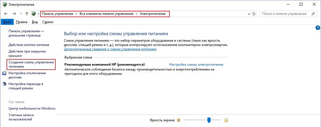 Восстановление батареи ноутбука: дешевле, чем покупать новую