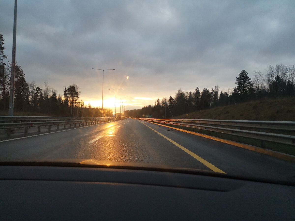 Дорога в светлое будущее