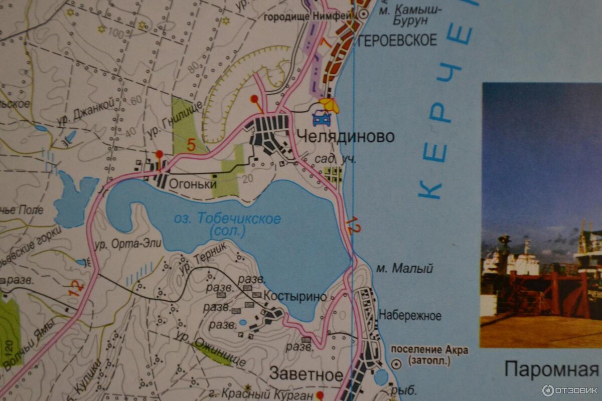 Тобечикское озеро в крыму на карте