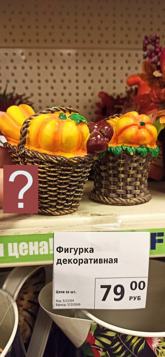 Прикольные подарки с оперативной доставкой по Украине