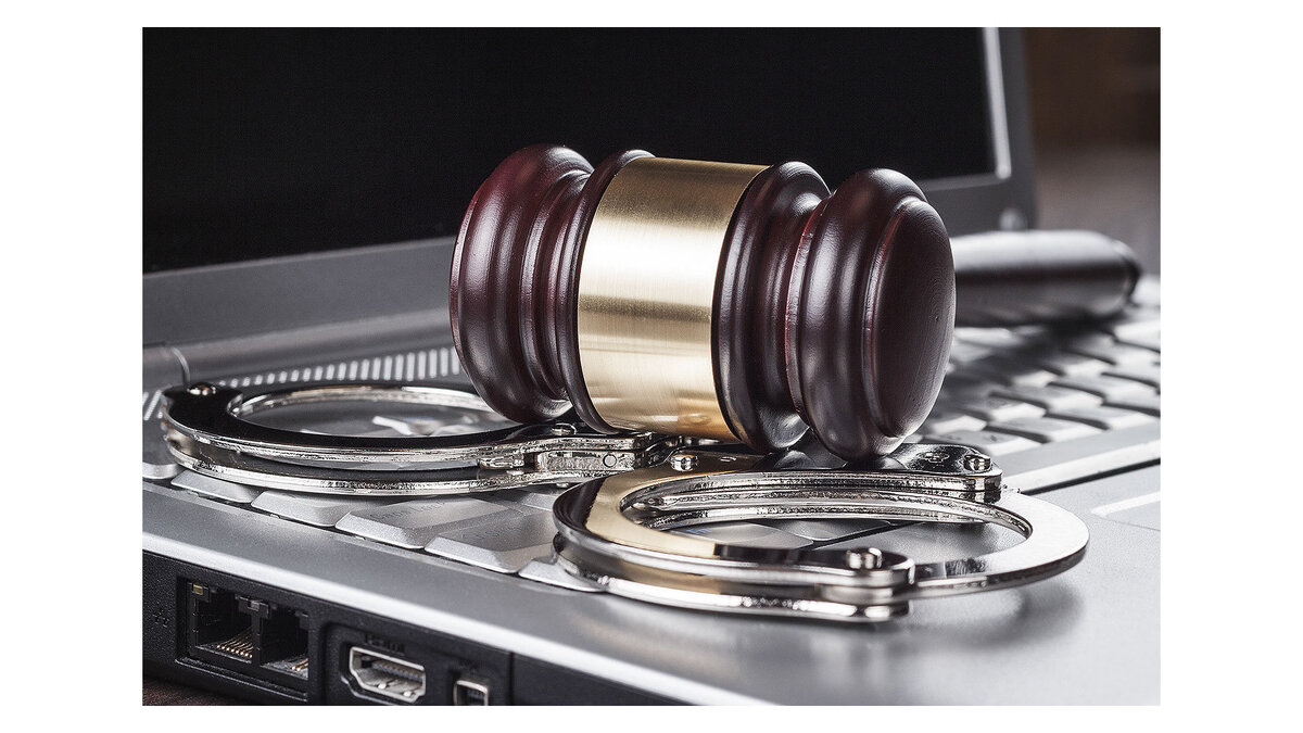    Киберпреступность© fotolia.com / Ruslan Grumble
