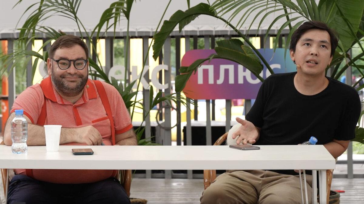 Крупным планом подкаст