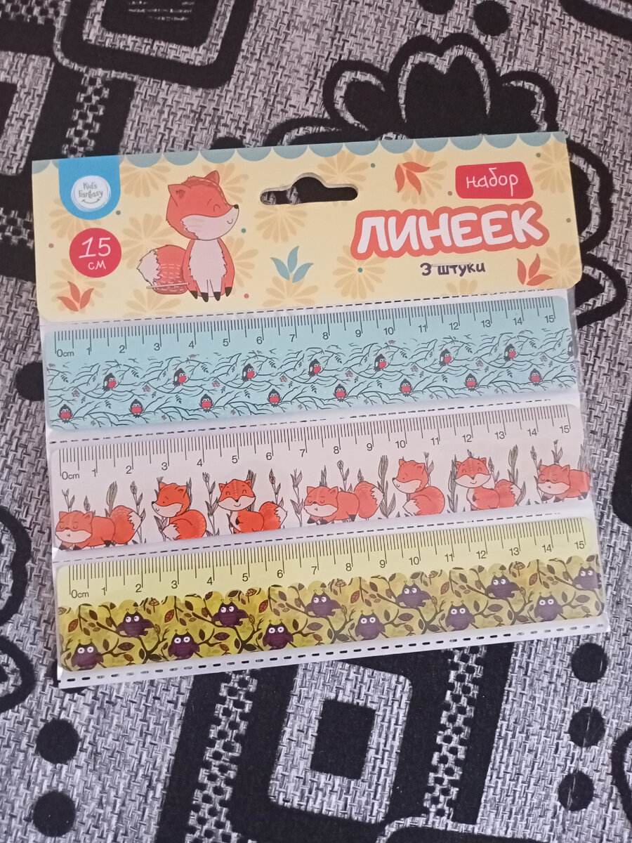 Фото сделано автором канала