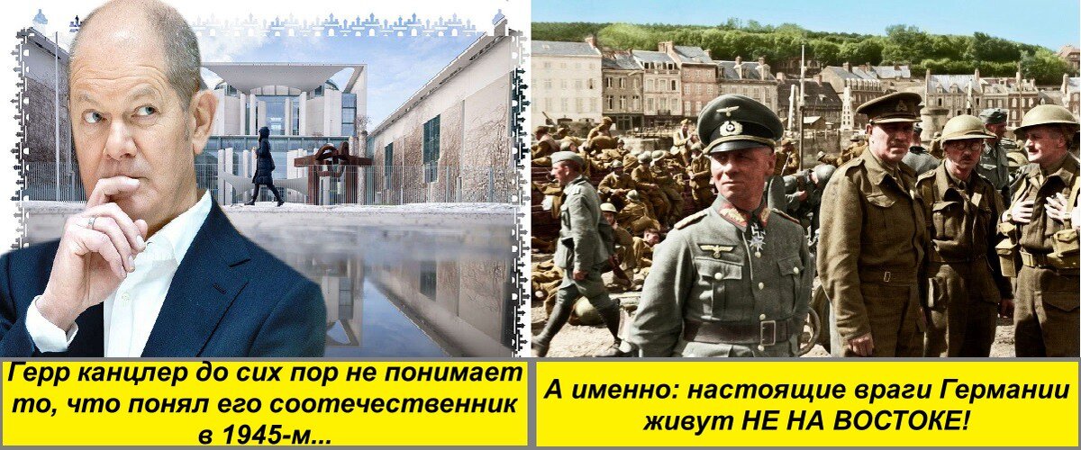 Изображение из открытых источников