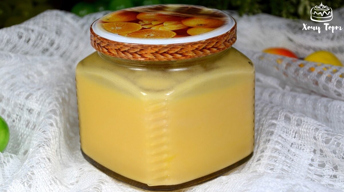Лимонный курд. Канал Хочу ТОРТ!